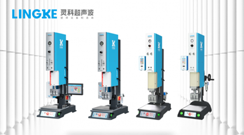 提問：靈科超聲波如何助力電子制造業(yè)轉(zhuǎn)型？