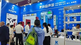 在珠?？梢哉业揭涣鞯乃欧暡ê附訖C廠家嗎？