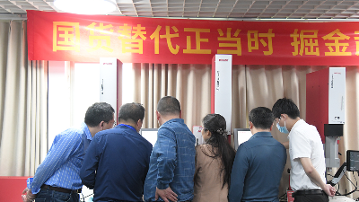 信創(chuàng)引領(lǐng)未來(lái)，靈科超聲波賦能<i style='color:red'>深圳</i>電子設(shè)備制造業(yè)發(fā)展