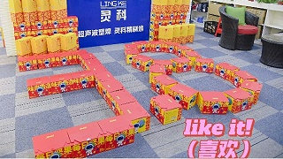 節(jié)日快樂！做最真實(shí)最漂亮的自己！