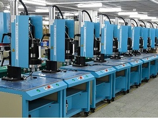 珠海市香洲區(qū)高新技術企業(yè)成長50強 靈科超聲波塑焊開創(chuàng)者