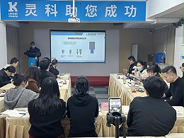 靈科超聲波｜賦能培訓(xùn)直擊現(xiàn)場，解鎖行業(yè)應(yīng)用新境界