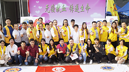 靈科超聲波：以家國情懷書寫新時(shí)代的民族品牌華章